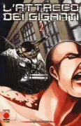 Copertina libro <b>L'attacco dei giganti</b>