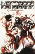 Copertina libro <b>L'attacco dei giganti</b>