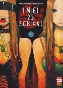 Copertina libro <b>I miei 23 schiavi</b>