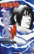 Copertina libro <b>Naruto</b>
