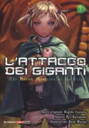 Copertina libro <b>L'attacco dei giganti</b>