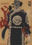 Copertina libro <b>Shamo</b>