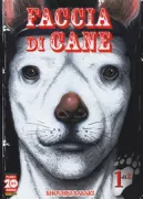 Copertina libro <b>Faccia di cane</b>