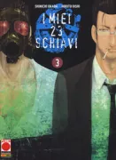 Copertina libro <b>I miei 23 schiavi</b>