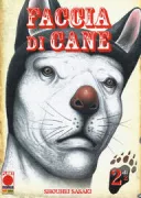 Copertina libro <b>Faccia di cane</b>