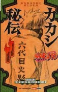Copertina libro <b>Kakashi</b>