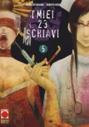 Copertina libro <b>I miei 23 schiavi</b>