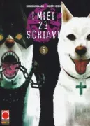 Copertina libro <b>I miei 23 schiavi</b>