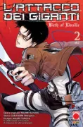Copertina libro <b>L'attacco dei giganti. Birth of Rivaille</b>