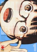 Copertina libro <b>Dead dead demon's dededede destruction</b>