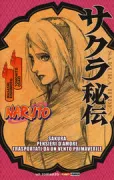 Copertina libro <b>Naruto</b>