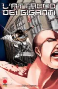 Copertina libro <b>L'attacco dei giganti</b>