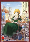 Copertina libro <b>Arte</b>