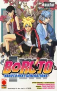 Copertina libro <b>Boruto</b>