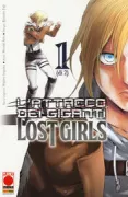 Copertina libro <b>L'attacco dei giganti</b>