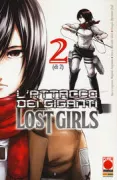 Copertina libro <b>L'attacco dei giganti</b>