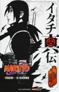 Copertina libro <b>Naruto</b>