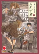 Copertina libro <b>Arte</b>