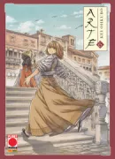 Copertina libro <b>Arte</b>