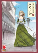 Copertina libro <b>Arte</b>