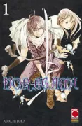 Copertina libro <b>Noragami</b>