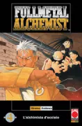 Copertina libro <b>Fullmetal alchemist</b>
