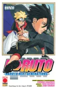 Copertina libro <b>Boruto</b>