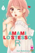 Copertina libro <b>Amami lo stesso R</b>