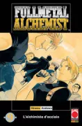 Copertina libro <b>Fullmetal alchemist</b>