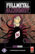 Copertina libro <b>Fullmetal alchemist</b>