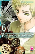 Copertina libro 9788891285249