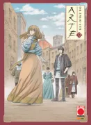 Copertina libro 9788891287748