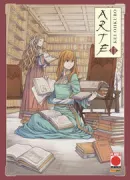 Copertina libro <b>Arte</b>