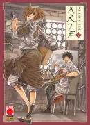 Copertina libro <b>Arte</b>