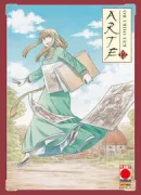 Copertina libro <b>Arte</b>