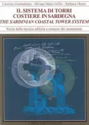 Copertina libro <b>Il sistema di torri costiere in Sardegna (16.-17. sec.)</b>