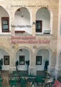 Copertina libro <b>Bronzi sudarabici dal Museo Mlitare di San'a</b>