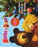 Copertina libro 9788891517364