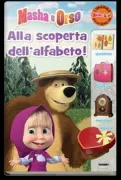Copertina libro 9788891518361