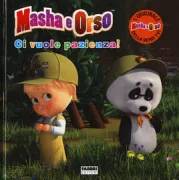 Copertina libro <b>Ci vuole pazienza!</b>