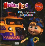 Copertina libro <b>Ehi, vi porto a spasso!</b>