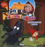 Copertina libro <b>Cappuccetto rosso</b>