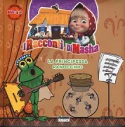 Copertina libro <b>La principessa ranocchio</b>