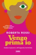 Copertina libro <b>Vengo prima io</b>
