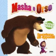 Copertina libro <b>Scopriamo gli opposti</b>