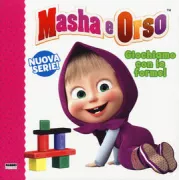 Copertina libro <b>Giochiamo con le forme</b>