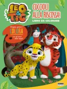 Copertina libro LEO E TIG. CUCCIOLI ALLA RISCOSSA! LIBRO DA COLORARE