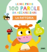 Copertina libro <b>La fattoria</b>