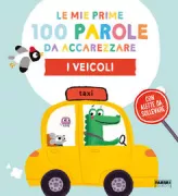 Copertina libro <b>I veicoli<br></b>(titolo originale o altro titolo: <i>Vroom</i>)