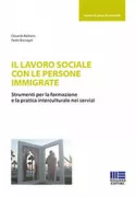 Copertina libro <b>Il lavoro sociale con le persone immigrate</b>